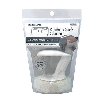 Mameita MK Sink Cleaner (Kitchen Sink Cleaner) KB-471 1 Piece
