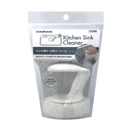 Mameita MK Sink Cleaner (Kitchen Sink Cleaner) KB-471 1 Piece