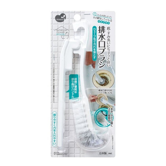 Mameita BP Bathroom Drain Brush
