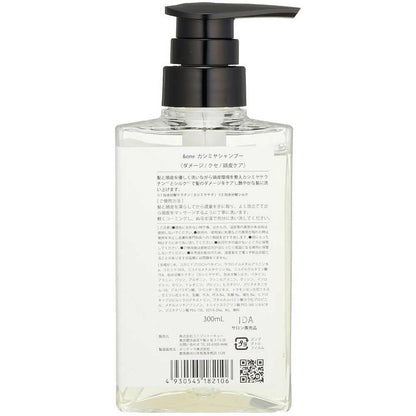 Unison Tokyo &ONE Cashmere Shampoo 300ml