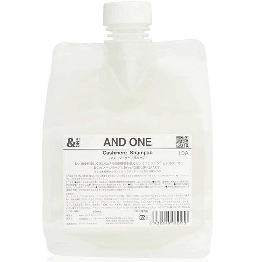 Unison Tokyo &ONE Cashmere Shampoo Refill 600ml