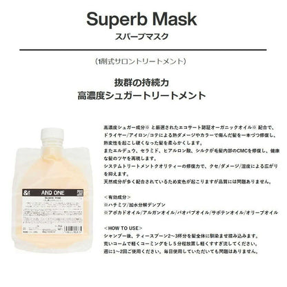 Unison Tokyo &ONE Superb Mask 600g
