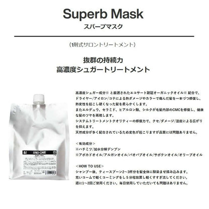 Unison Tokyo &ONE Superb Mask Refill 2000g