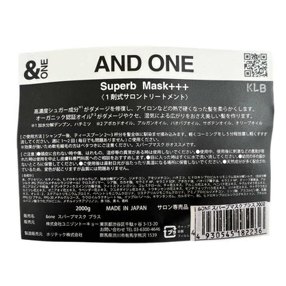 Unison Tokyo &ONE Superb Mask Plus Refill 2000g