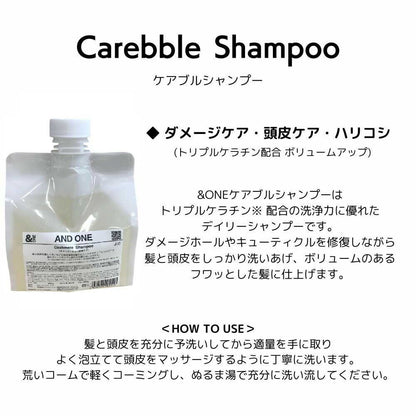 Unison Tokyo &ONE Careful Shampoo Refill 600ml