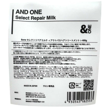 Unison Tokyo &ONE Select Repair Milk 400g