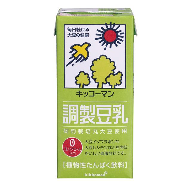 Kikkoman Soy Milk 1.0L