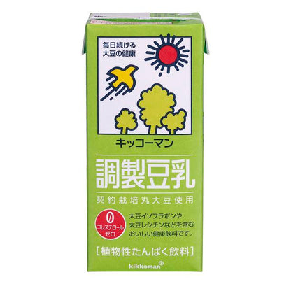 Kikkoman Soy Milk 1.0L