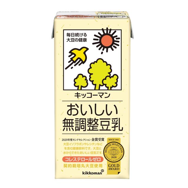 Kikkoman Delicious Unsweetened Soy Milk 1.0L