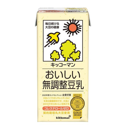 Kikkoman Delicious Unsweetened Soy Milk 1.0L
