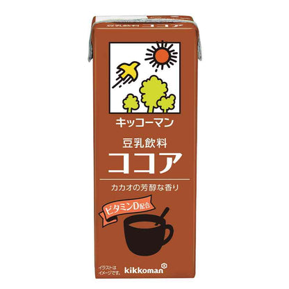 Kikkoman Soy Milk Drink Cocoa 200ml