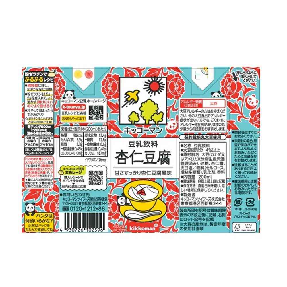 Kikkoman Soy Milk Drink Almond Tofu 200ml