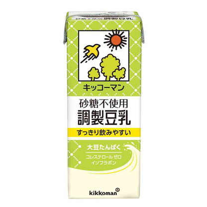 Kikkoman Unsweetened Soy Milk 200ml