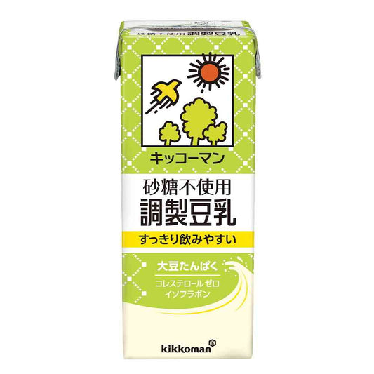 Kikkoman Unsweetened Soy Milk 200ml