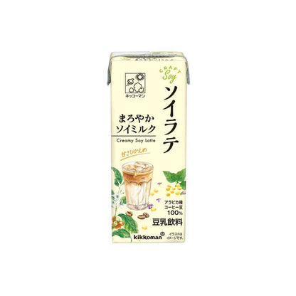 Kikkoman Soy Latte Creamy Soy Milk 200ml