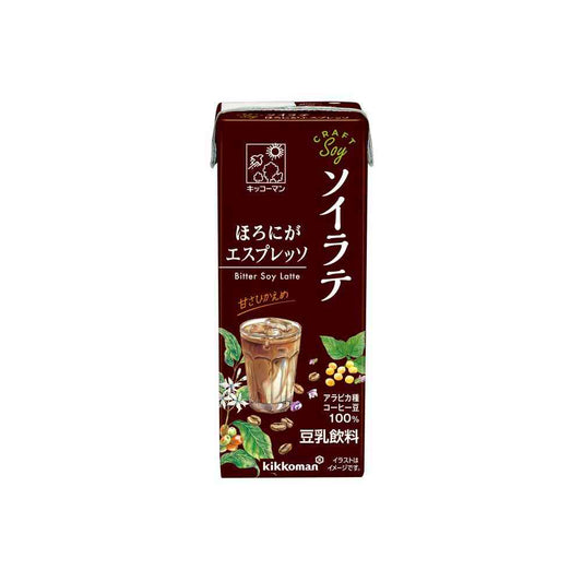 Kikkoman Soy Latte Bittersweet Espresso 200ml