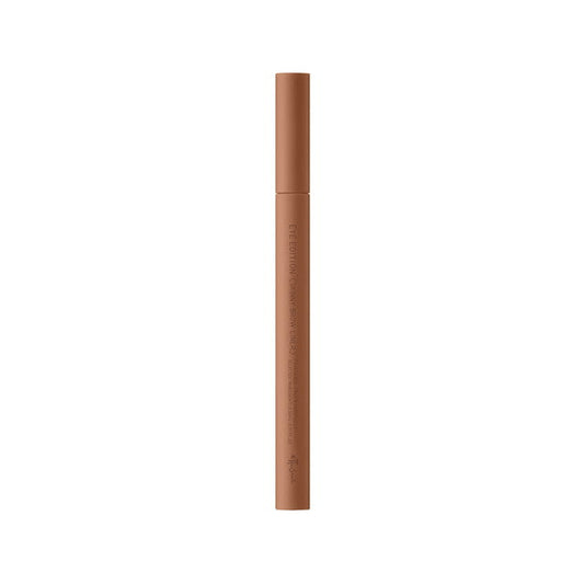 Etuse Eye Edition Skinny Brow Liner 02 0.35ml