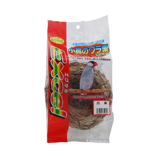 Natural Pet Foods Plate Nest Grass Included