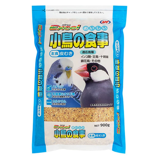 Natural Pet Foods Excel Delicious Bird Food Shelled 900g