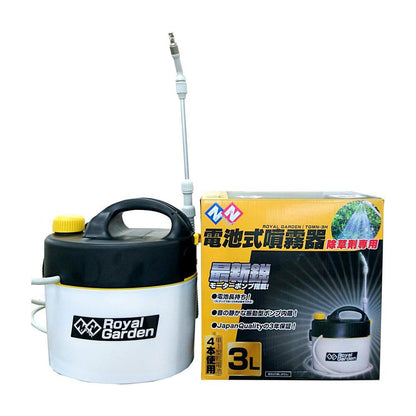 welzo Battery-Powered Sprayer Herbicide 3L TGmN-3H