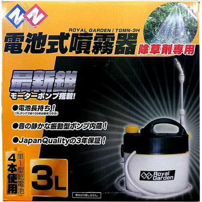 welzo Battery-Powered Sprayer Herbicide 3L TGmN-3H