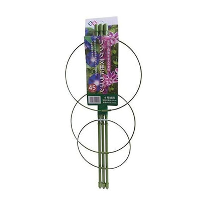 welzo Ring Support Dragon 45cm
