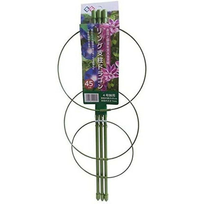 welzo Ring Support Dragon 45cm