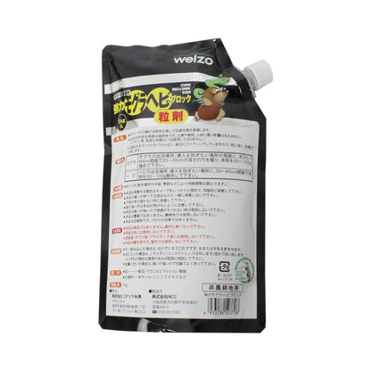 welzo Powerful Mole & Snake Block 1kg