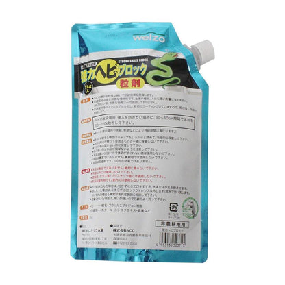 welzo Powerful Snake Block 1kg