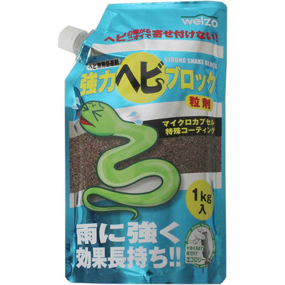 welzo Powerful Snake Block 1kg