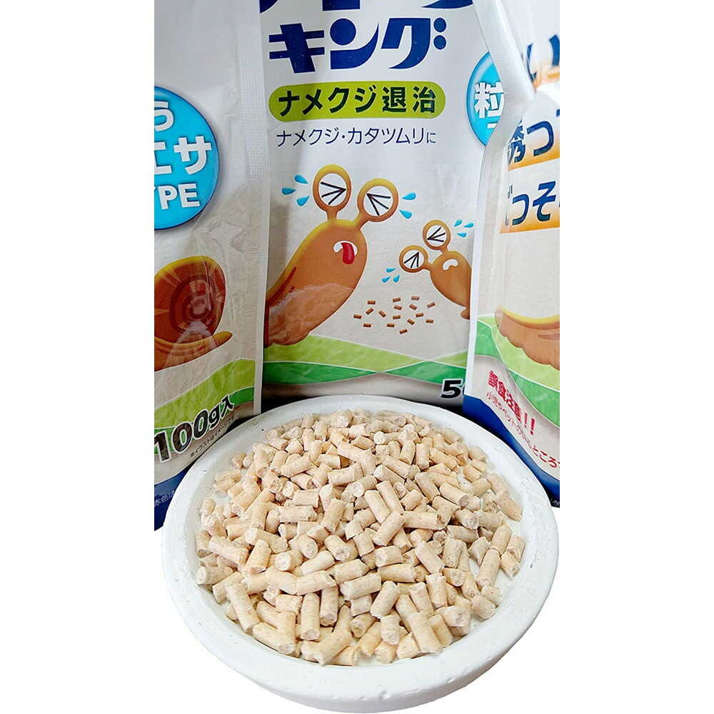 welzo Slug Trapping Granules Zip Type 250g