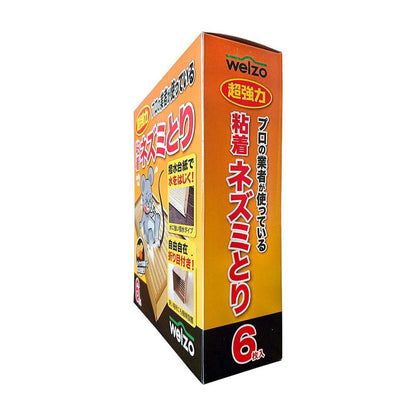 Welzo Sticky Mouse Trap 6 Pieces
