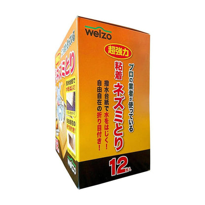 welzo Sticky Mouse Trap 12 Sheets