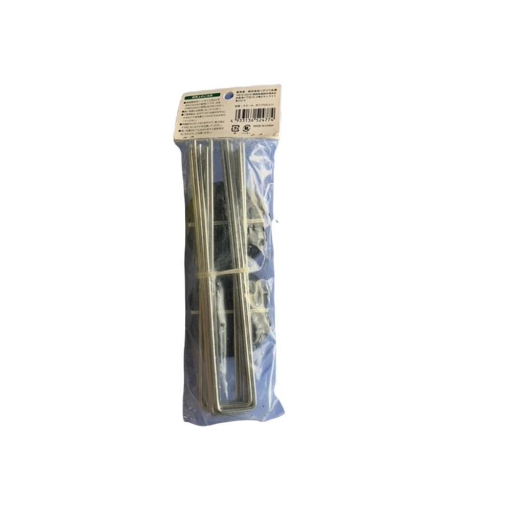 welzo U-Shaped Sheet Pin Set 10P