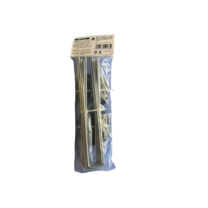 welzo U-Shaped Sheet Pin Set 10P