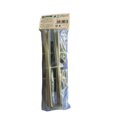 welzo U-Shaped Sheet Pin Set 10P