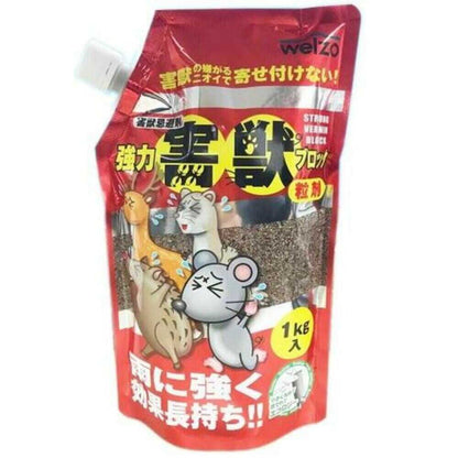 Welzo Powerful Pest Block Powder Type 1kg