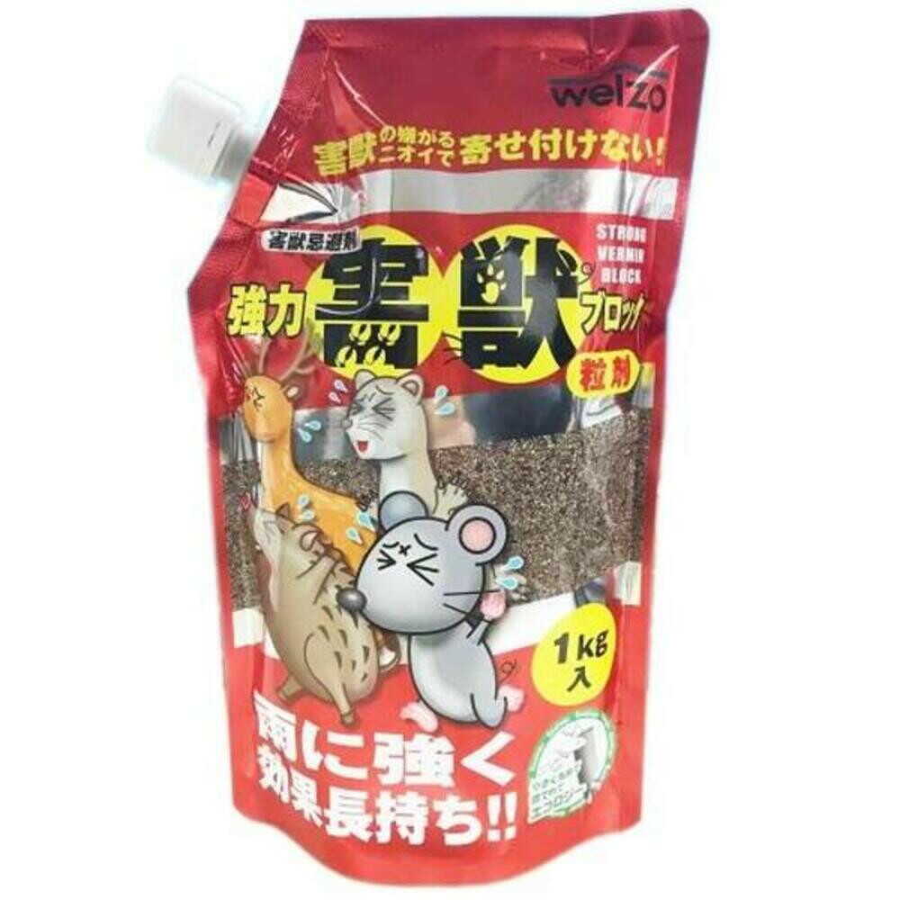 Welzo Powerful Pest Block Powder Type 1kg