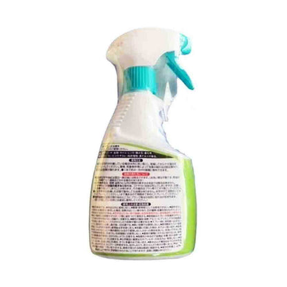 Welzo Moss and Mold Clear 400ml