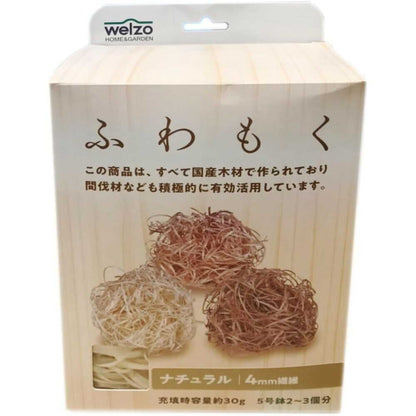 welzo Fuwamoku Natural 4mm