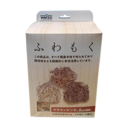 welzo Fuwamoku Brown Pink 2mm