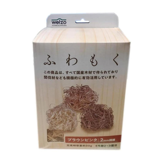 welzo Fuwamoku Brown Pink 2mm