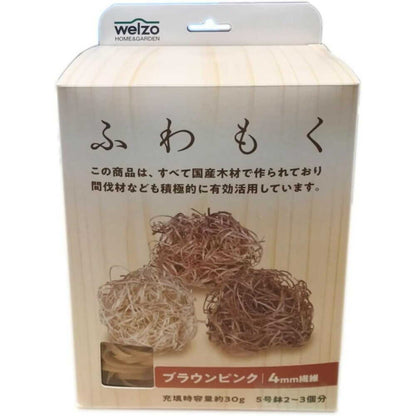 welzo Fuwamoku Brown Pink 4mm