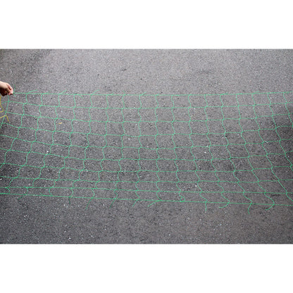 welzo Gardening Net 10cm 1.8×1.8m