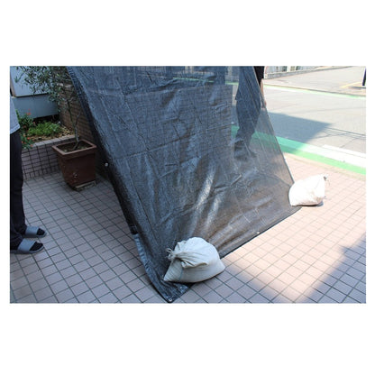 welzo Shade Net 70% 2×2m