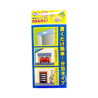 welzo Powerful Cat Block Pack Type 13g x 6 Packs x 3 Types