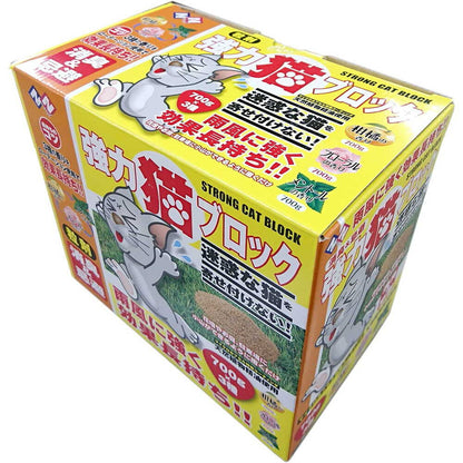 welzo Powerful Cat Block (Granular Type) 700g x 3