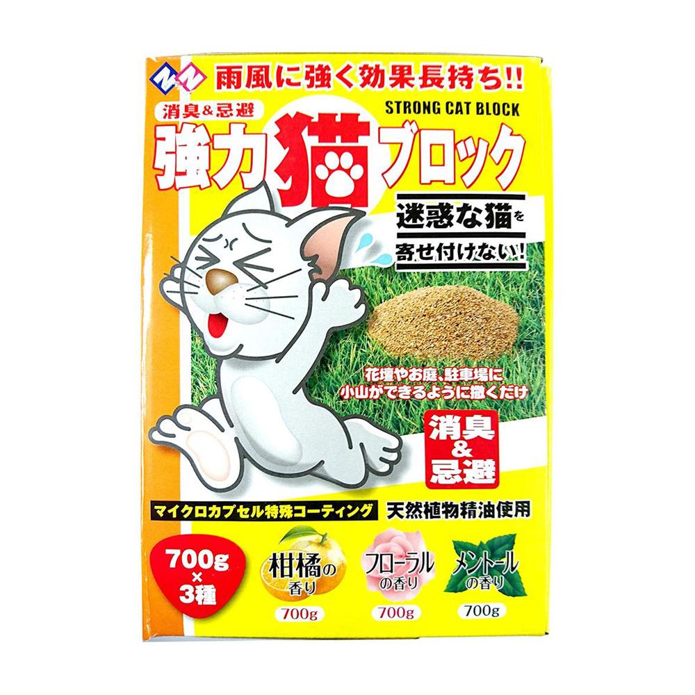 welzo Powerful Cat Block (Granular Type) 700g x 3