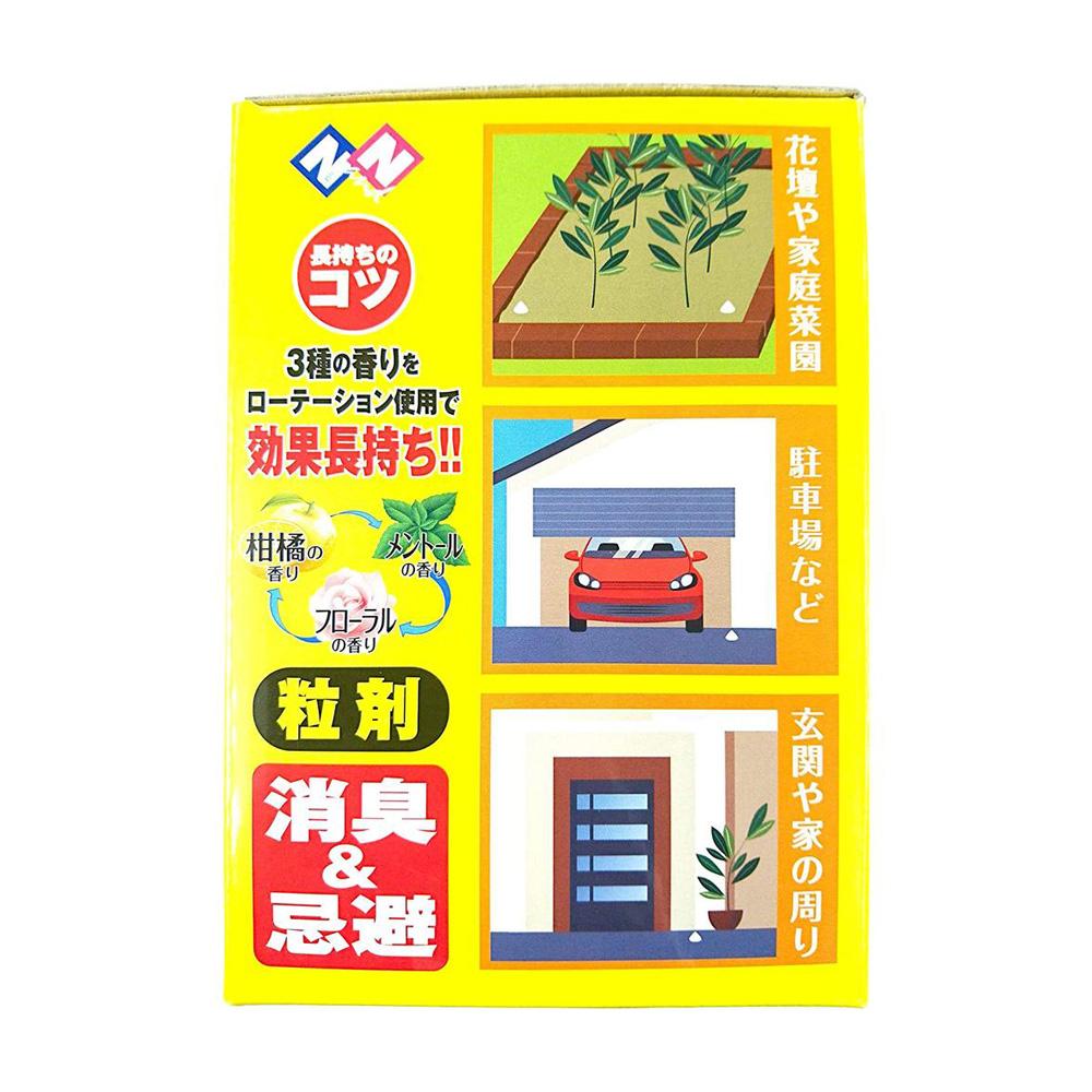 welzo Powerful Cat Block (Granular Type) 700g x 3
