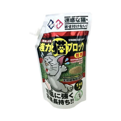 welzo Powerful Cat Block Granular Type 1kg